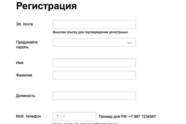 Кракен сайт kr2web in официальный ссылка