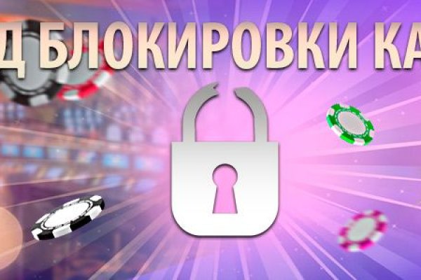 Сайт кракен что это такое