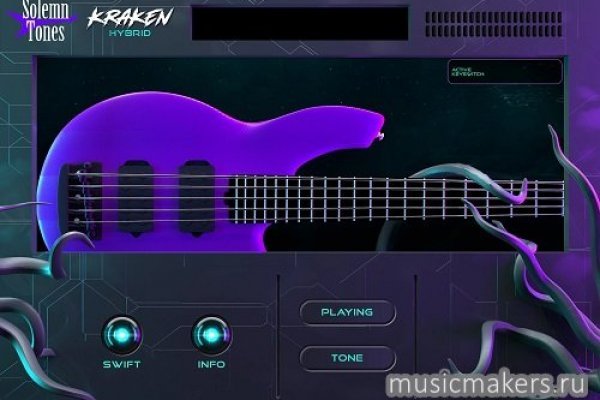 Kraken зеркала kr2web in