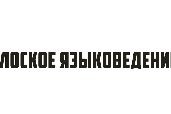 Кракен маркет kr2web in