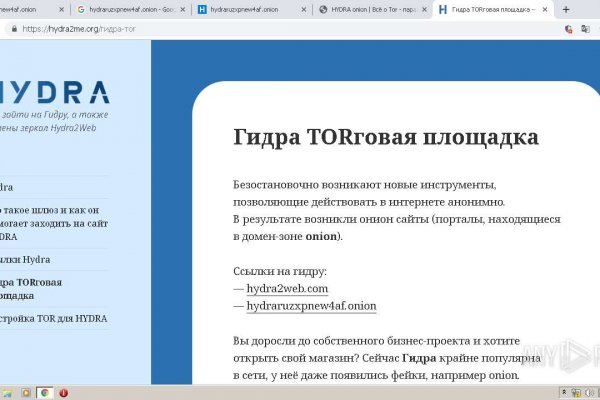 Кракен маркетплейс kr2web in