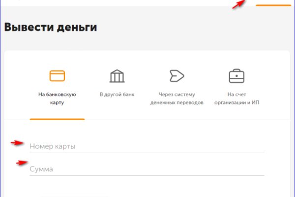 Где купить наркотиков