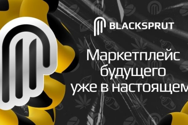 Площадка кракен kraken clear com