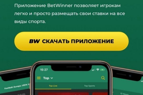 Кракен сайт пишет пользователь не найден