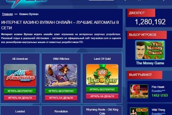 Ссылка кракен даркнет маркет