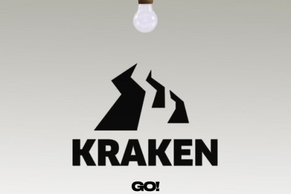 Кракен онион kraken dark link