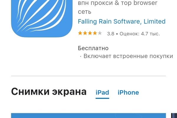 Кракен марке