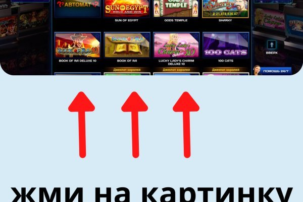 Кракен маркетплейс kr2web in площадка торговая