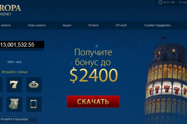 Кракен современный даркнет маркетплейс