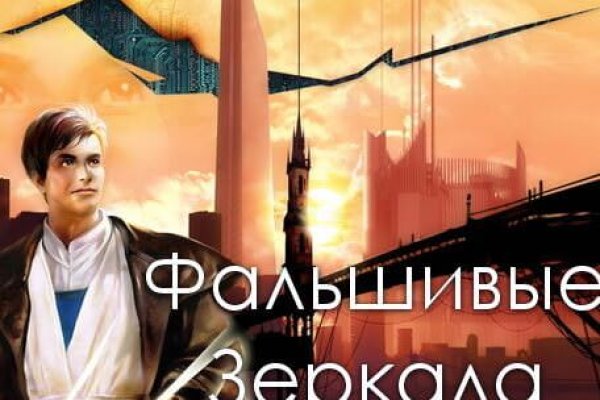 Kraken clear ссылка