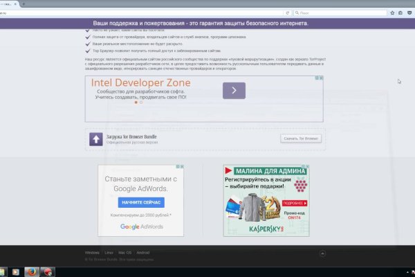 Сайт наркотиков купить
