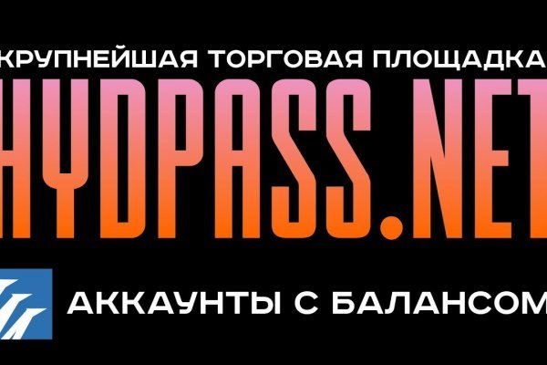 Кракен ссылка 2025