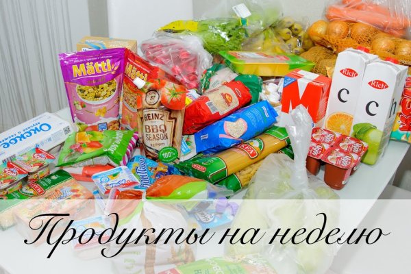 Зайти кракен через тор