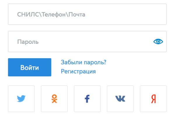 Прямая ссылка на кракен