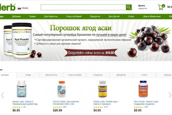 Кракен официальная kr2web in
