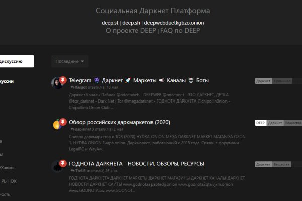 Kraken зеркало kr2web in