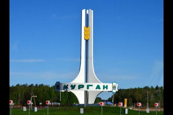 Переход на кракен