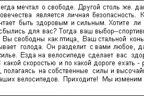 Через какой браузер можно зайти на кракен