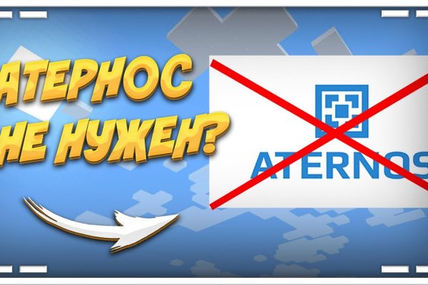 Кракен зеркало рабочее kr2web in