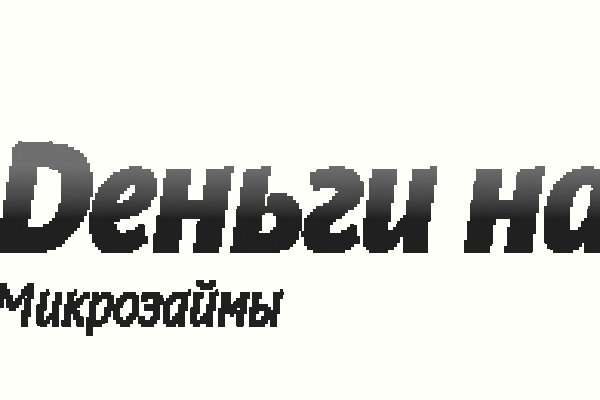 Как вернуть профиль в кракене