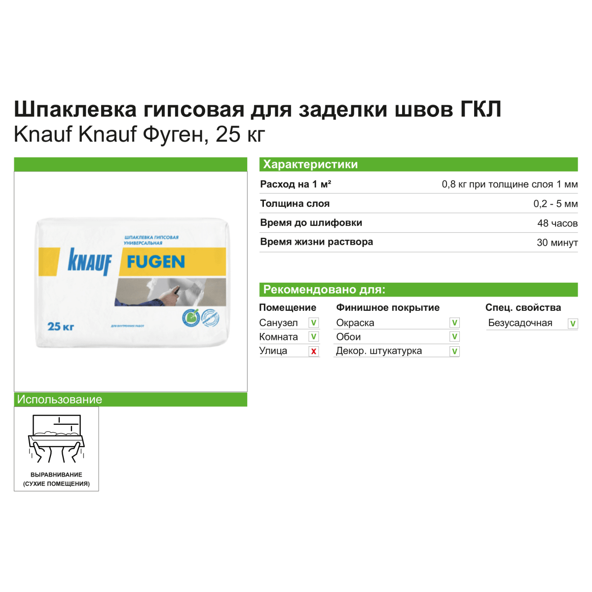 Кракен онион ссылка на тор