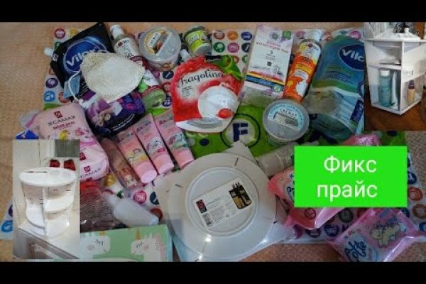 Ссылки зеркала на kraken kraken dark link