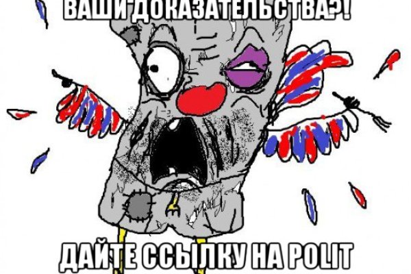 Кракен маркет даркент только через тор