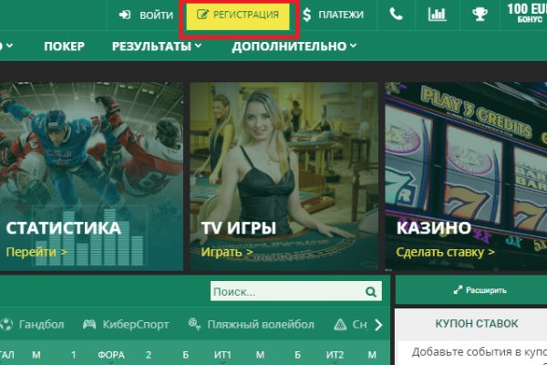 Кракен площадка торговая kr2web in