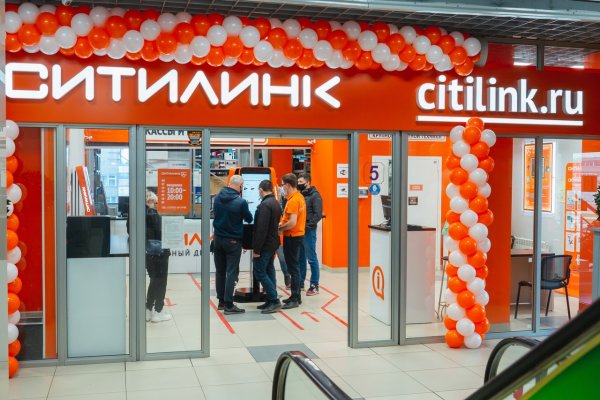 Кракен сайт ссылка тор браузере
