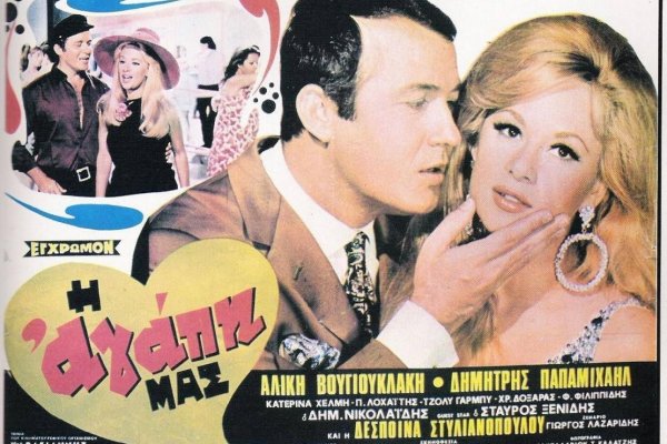 Кракен наркоз магазин