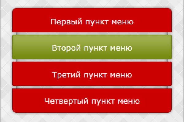 Кракен ссылка kraken dark link