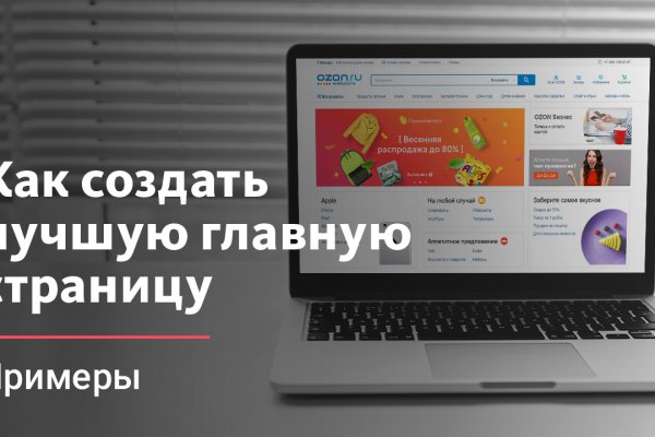 Даркнет кракен отзывы о платформе