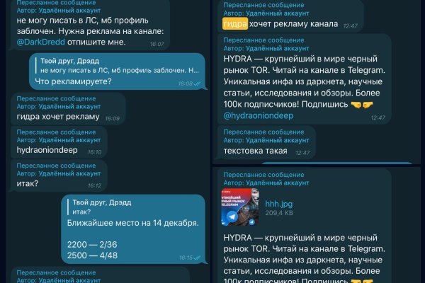 Кракен зеркала krk store com