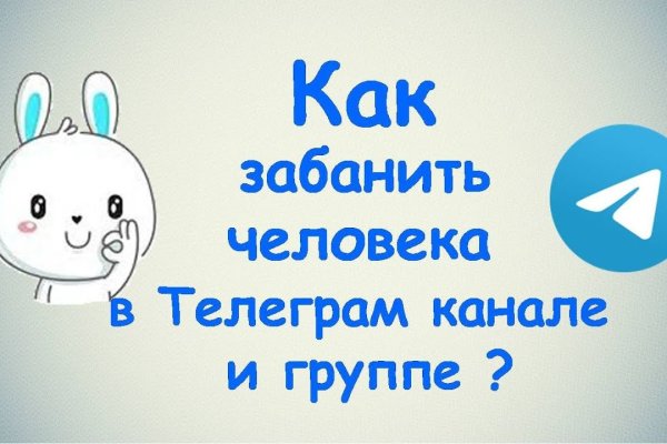 Кракен онион тор
