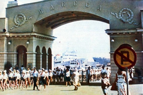 Адрес кракена