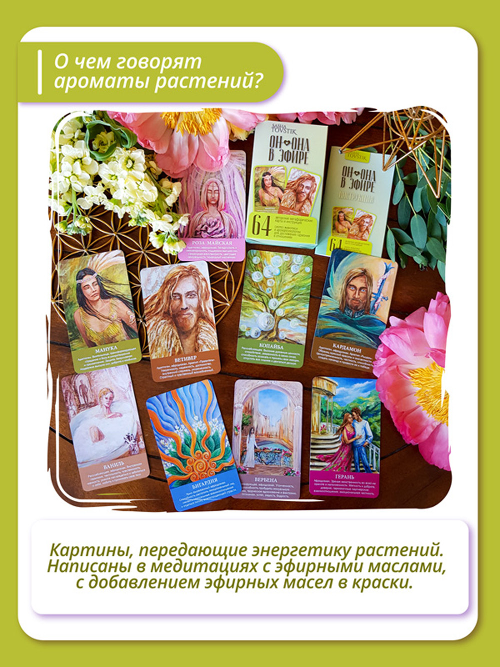 Kraken market зеркала